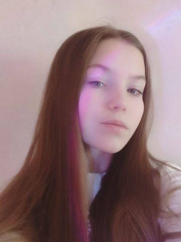 Белла